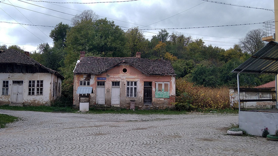 Павираният център в село Дивля