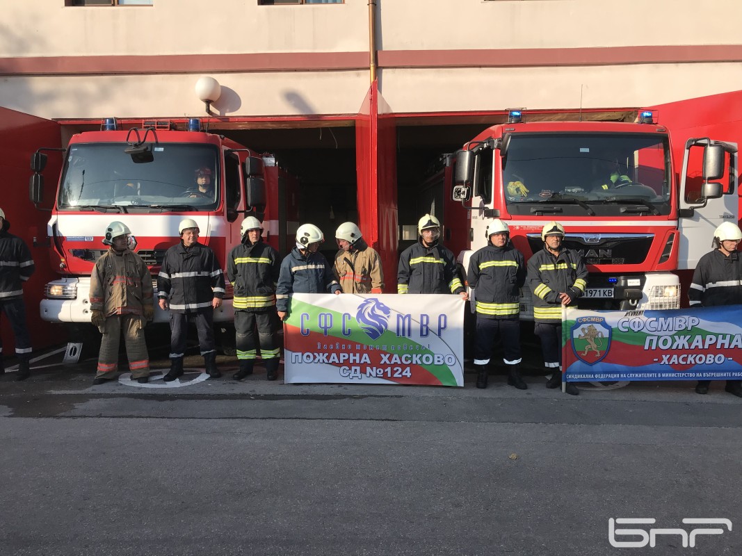 Протест на пожарникари в Хасково - за втори път в рамките на три дни 4-6 юли 2023