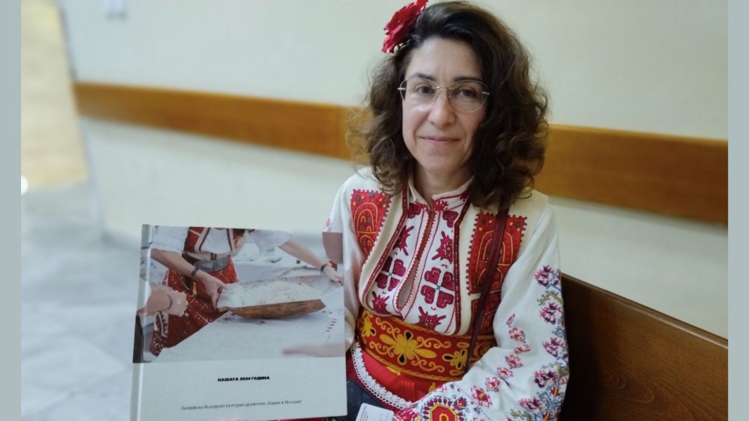 Искра Бонева