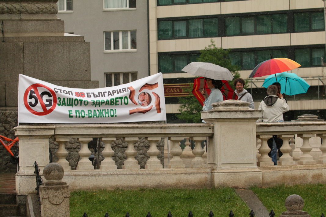 На площад „Народно събрание“ имаше протест на Националната гражданска инициатива