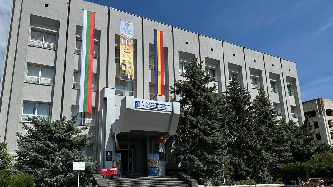 The branch of Ruse University in Taraclia