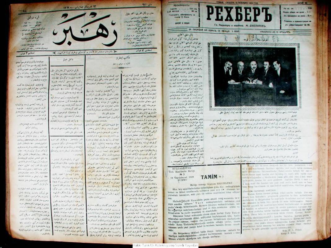 Rehber gazetesi