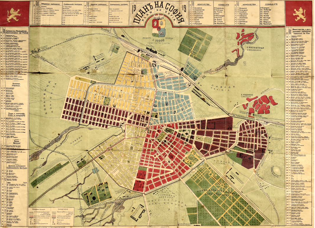 1919 Sofya Genel Şehir Planı