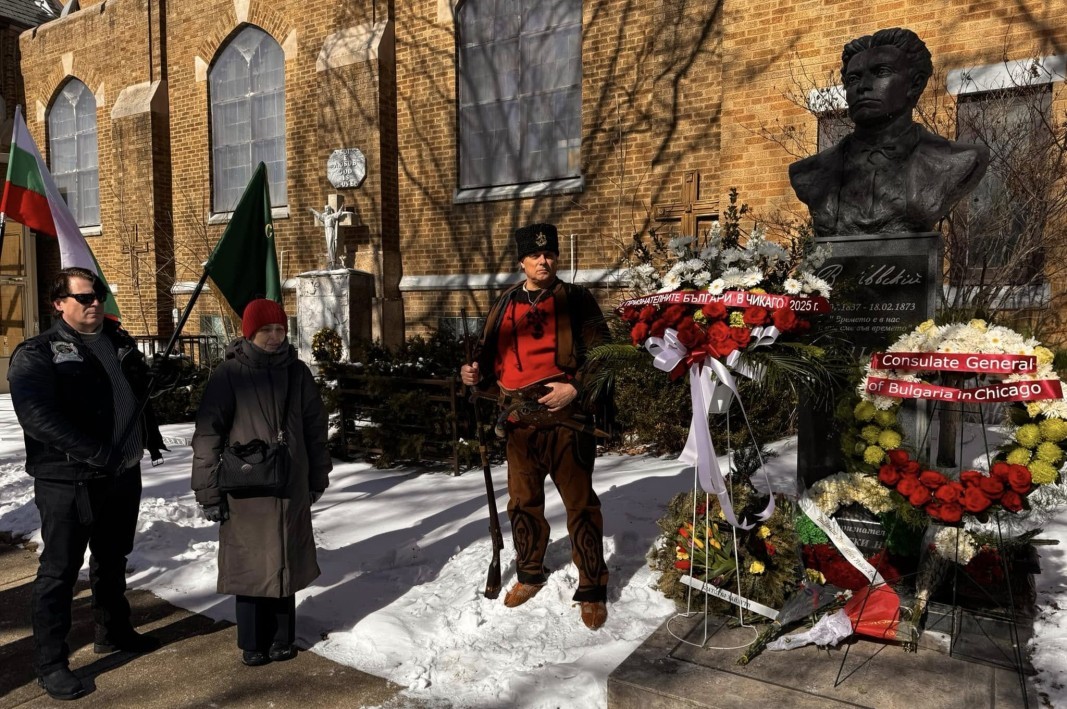 Commemoration in front of the monument to Vasil Levski in Chicago