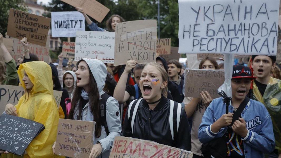 Снимка: ЕПА/БГНЕС