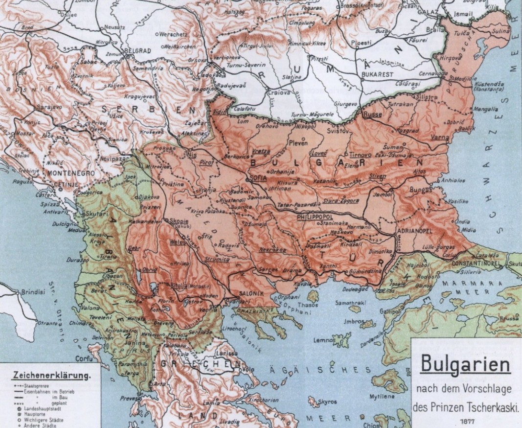 Проект границ Болгарии князя Владимира Черкасского