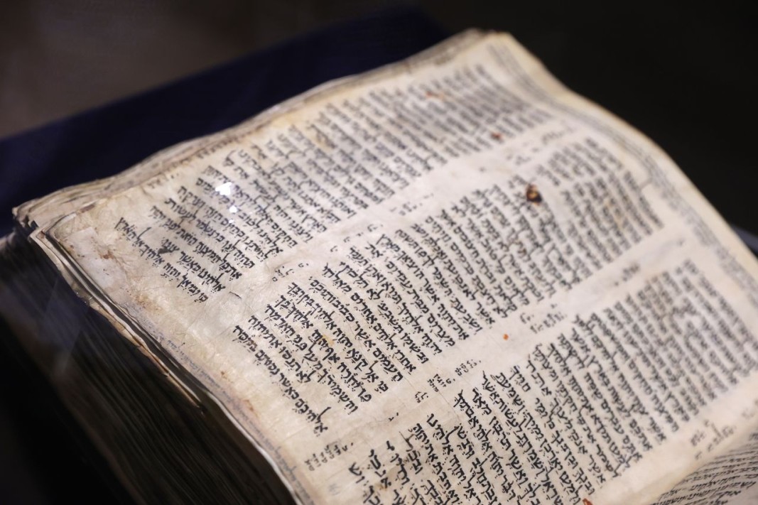 Кодексът на Сасун датира от края на IX - началото на XX век. Снимка: ЕПА/БГНЕС