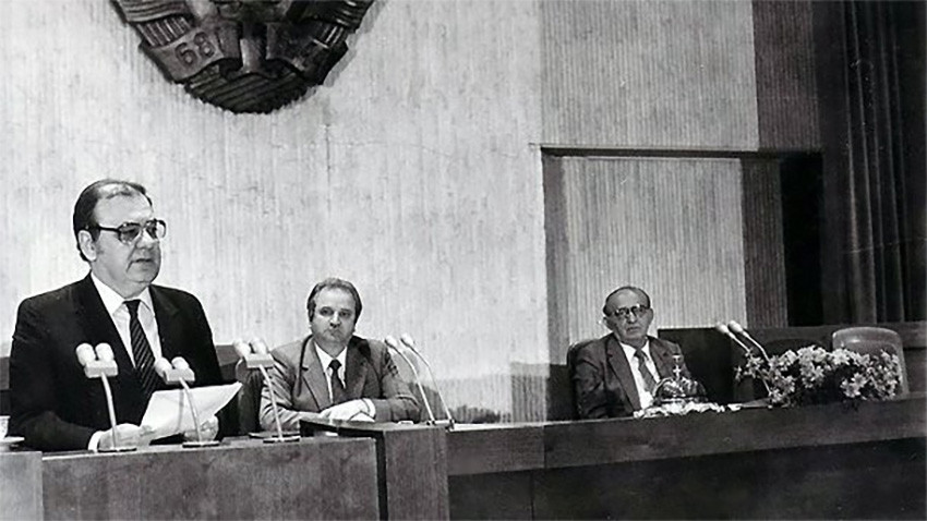 Plenum of the Bulgarian Communist Party, November 10, 1989