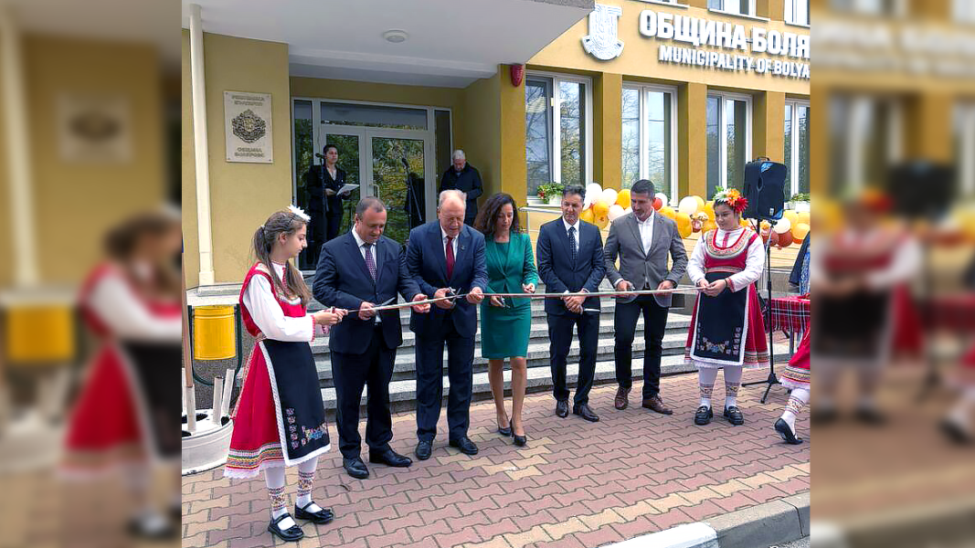 Снимка: МРРБ