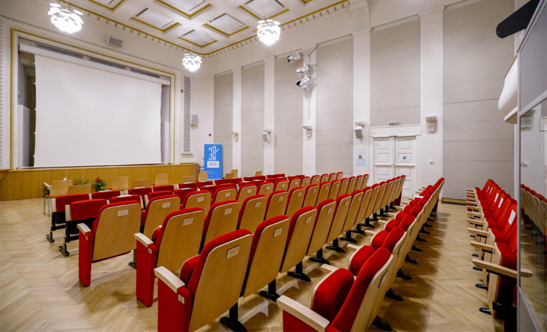 Slaveykov Hall