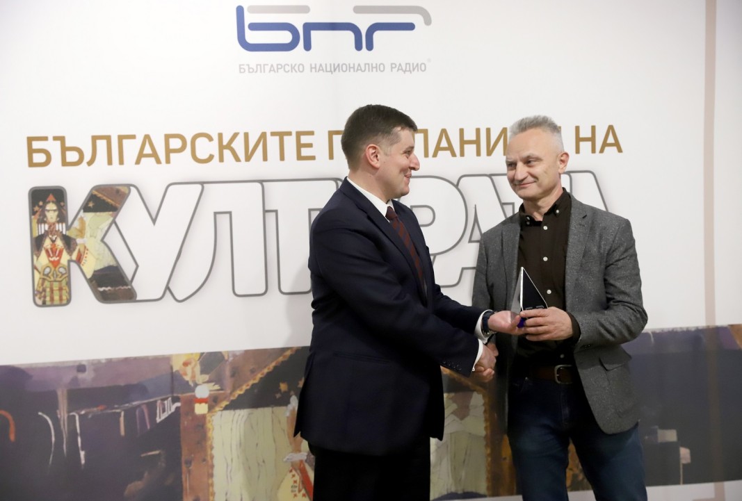 Генералният директор на БНР връчи наградата на писателя Захари Карабашлиев