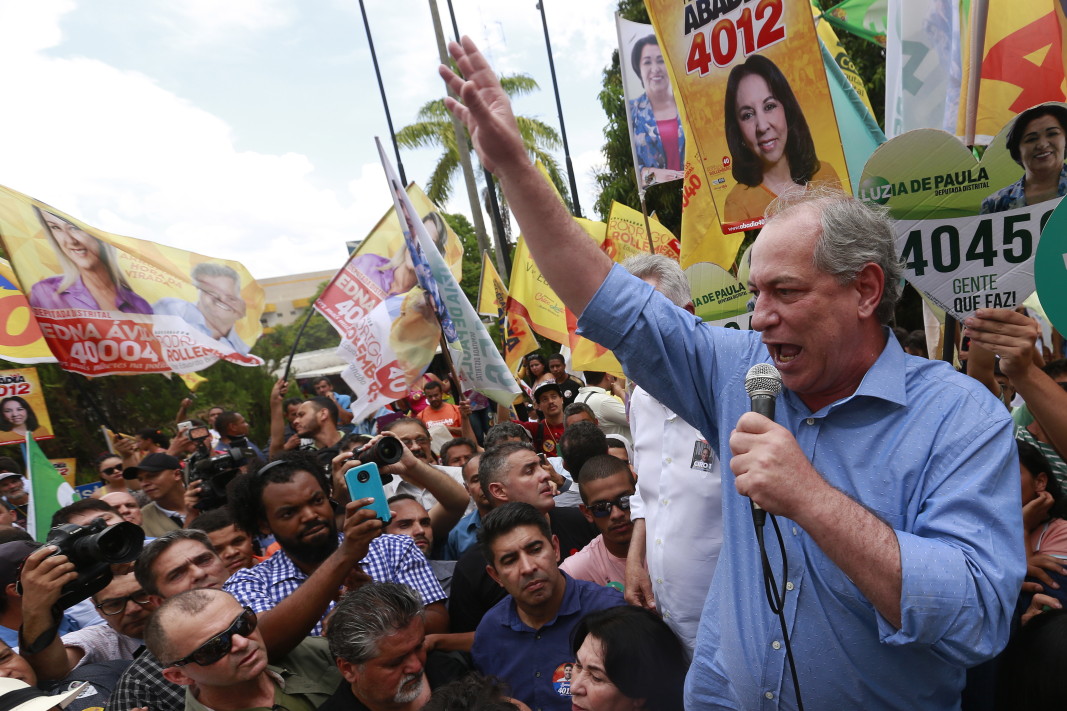 Втори кандидат за президент на Бразилия влезе в болница съобщава