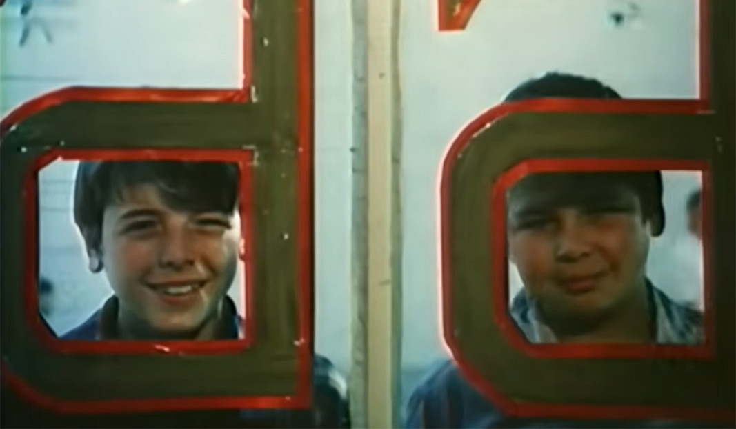 Një kuadër nga filmi 'Filjo dhe Makenzen'