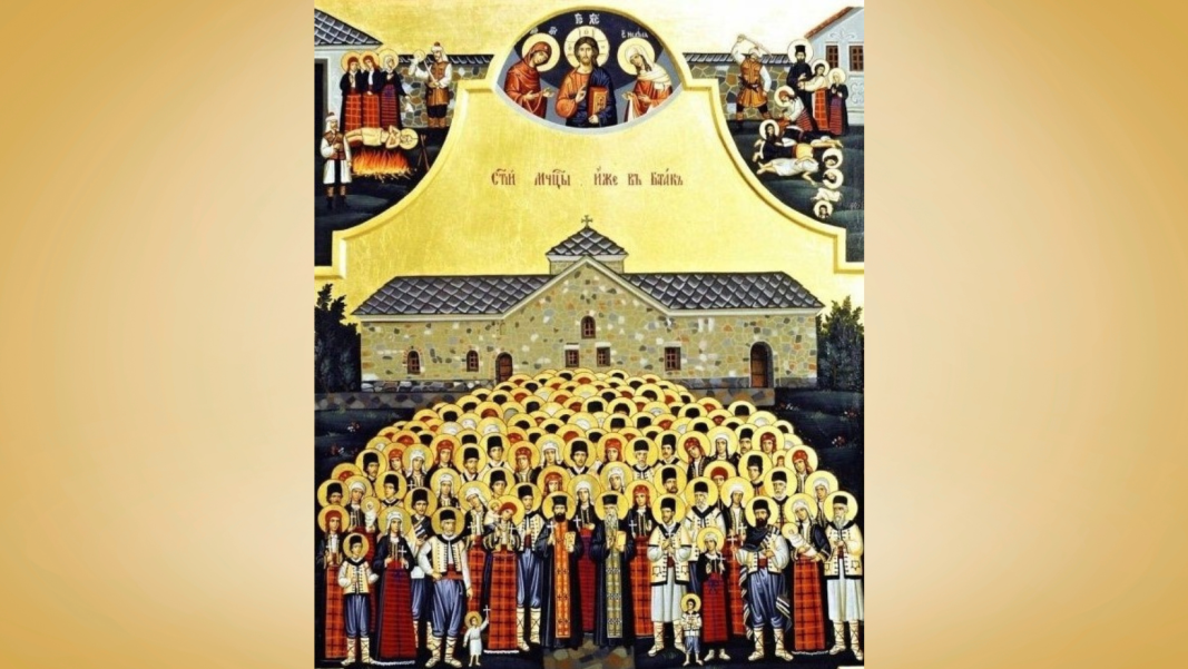 Икона на светите Баташки мъченици
