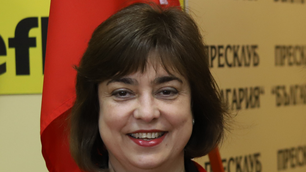 Росина Атанасова