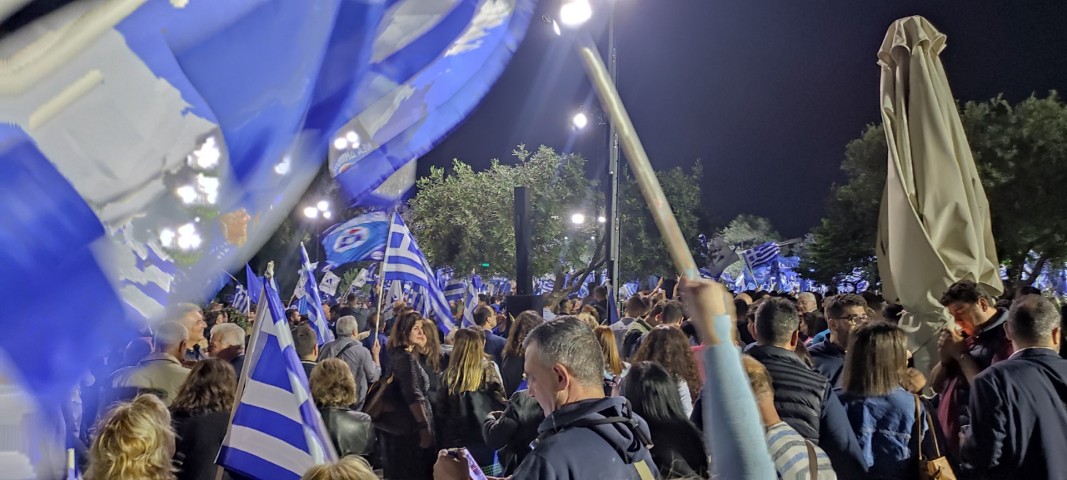 Гърция- последен предизборен митинг