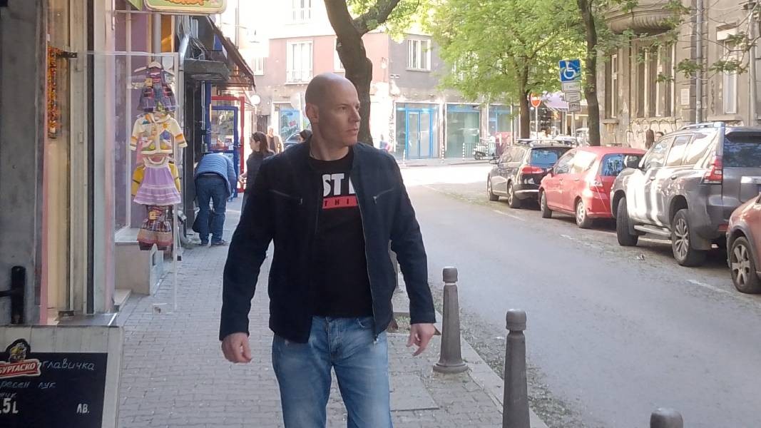 Васил
