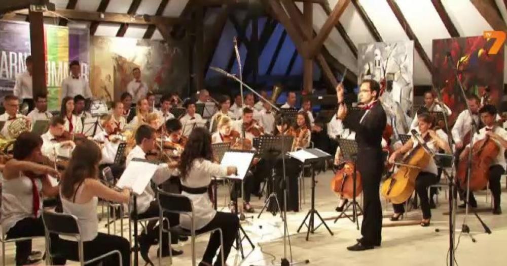  Филхармония „ Пионер “ 