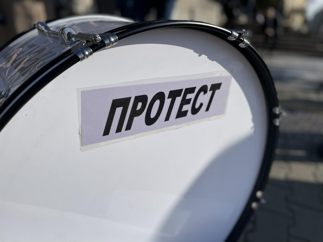 Снимка: Златина Петкова