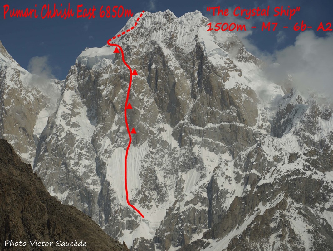 Pumari Chhish East (6850 м)