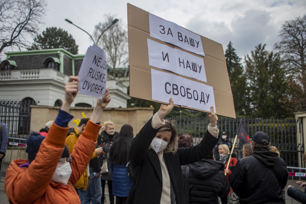 На протеста пред руското посолство в Прага - 18 април 2021 г.