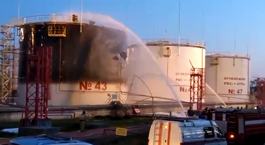 Украинската армия атакува рафинерия в град Саратов