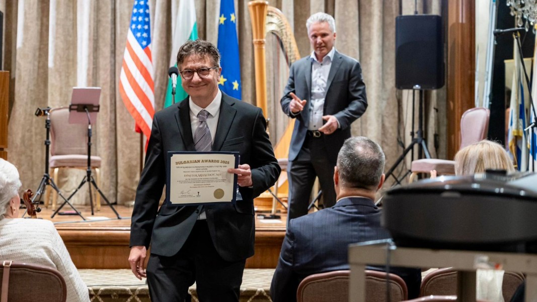 Д-р Димитър Арнаудов