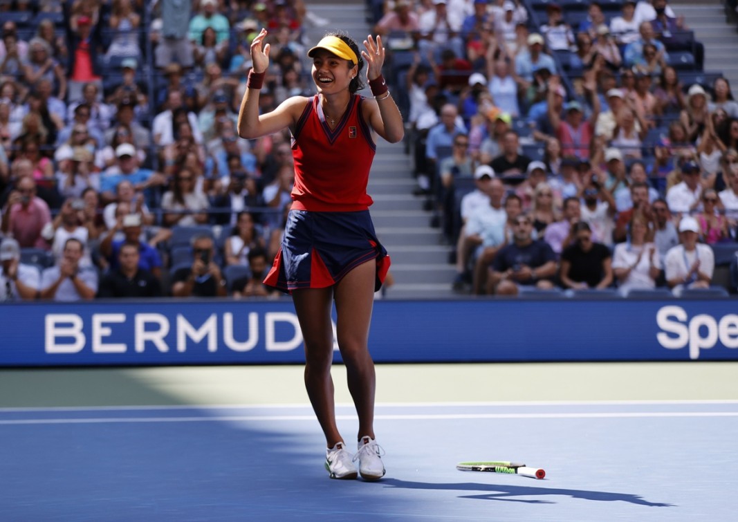  Ема Радукану още не може да повярва какво е направила. 