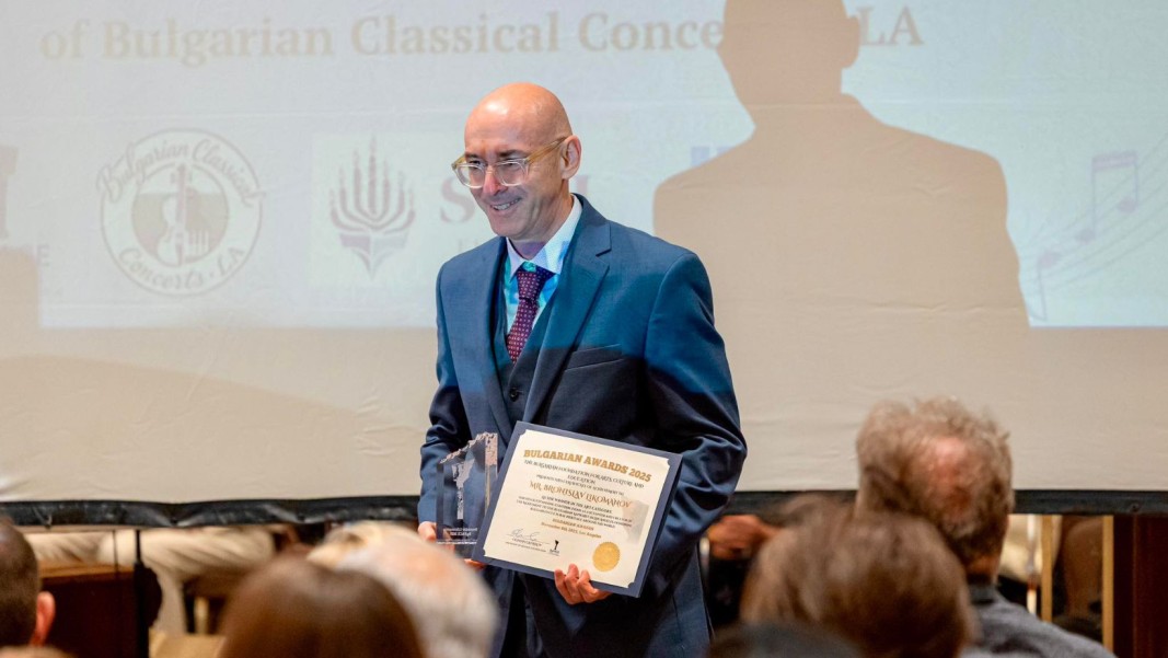 Бронислав Ликоманов