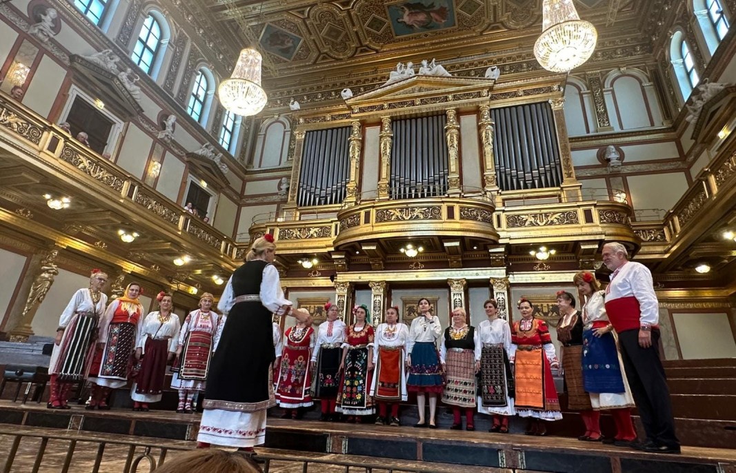 Хор Китка в Музикферайн