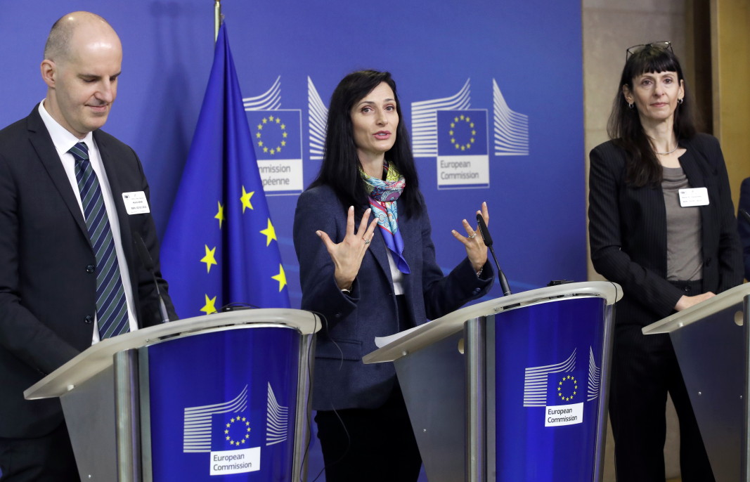 Maria Gabriel (centre) resigns as EU Commissioner, May 15, 2023.
