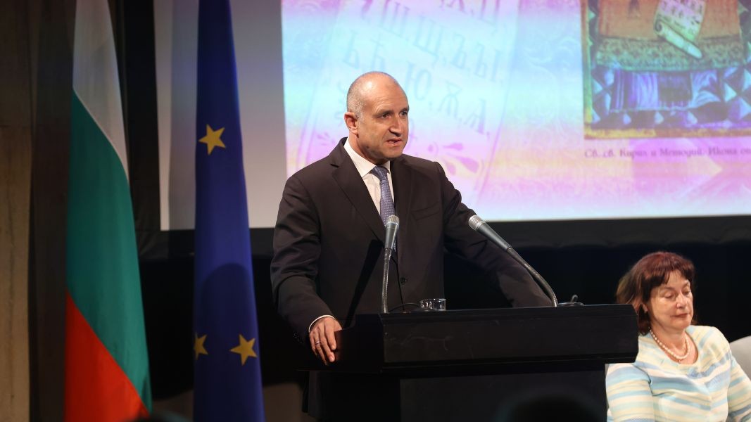 Presidenti Radev gjatë hapjes së forumit