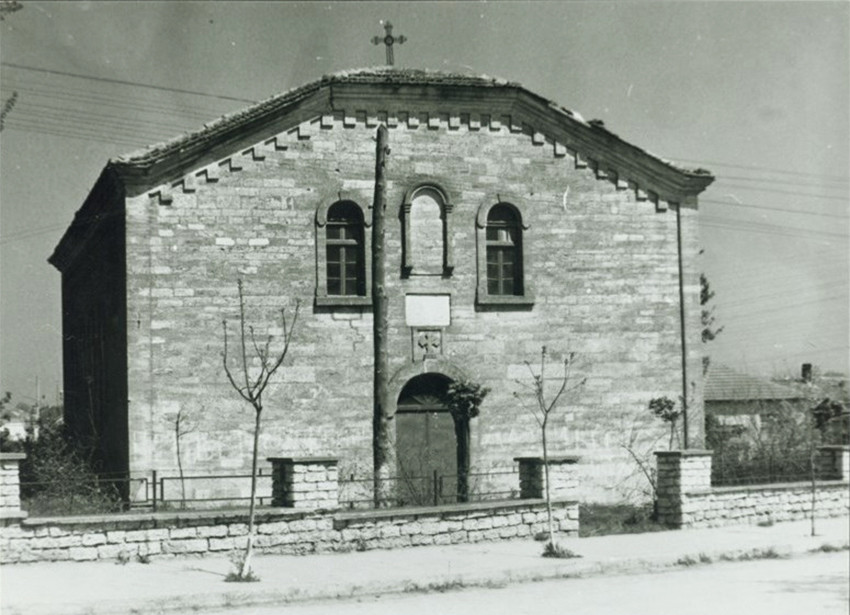 The Church of Saint Haralambos in Shabla, 1944