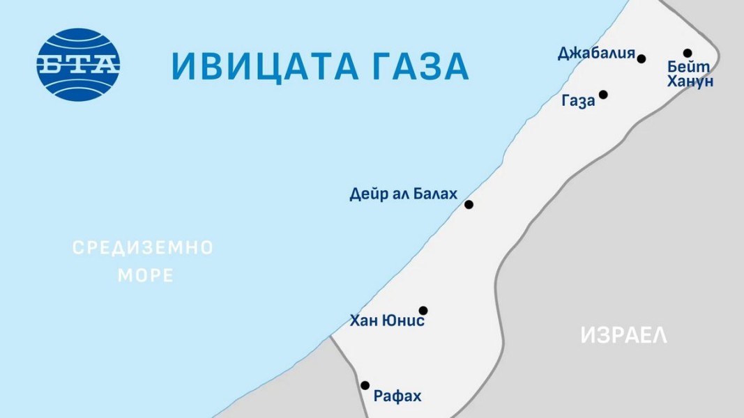 Ивицата Газа  Изображение: БТА