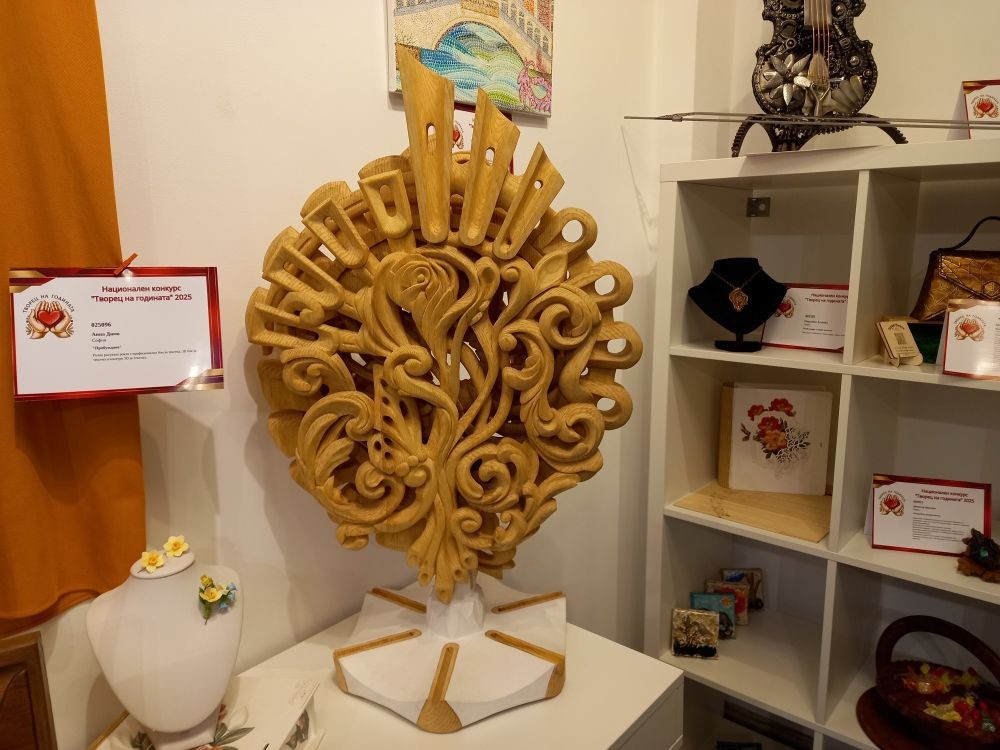 Finalist: Slavcho Slavev