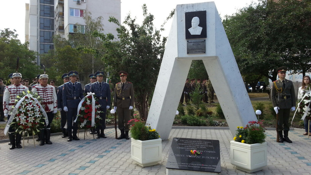 Monument ridicat în memoria Căpitanului Dimitar Spisarevski