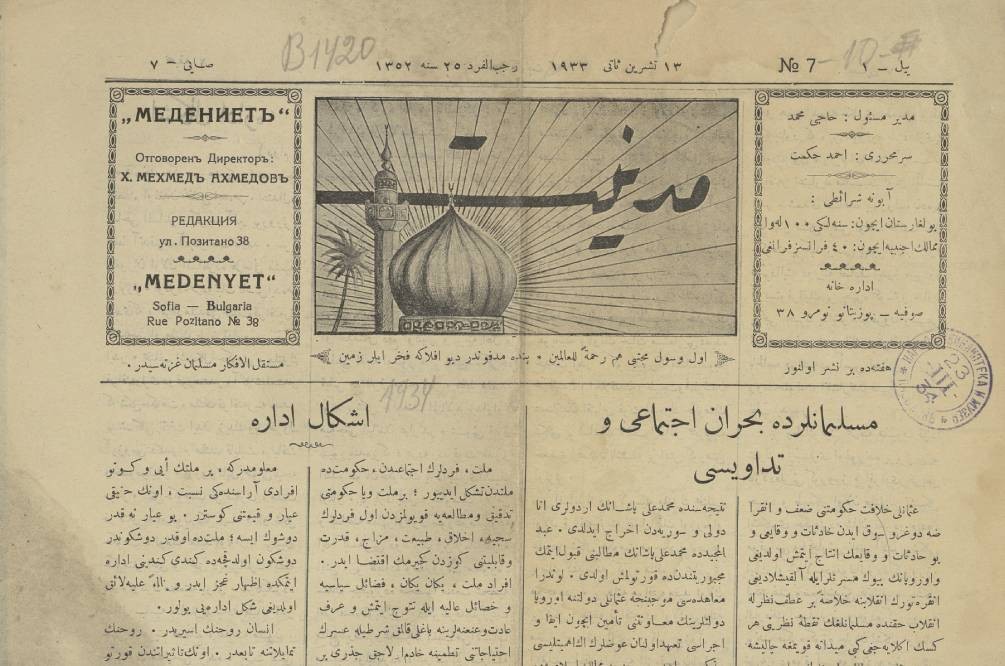 Medeniyet gazetesi
