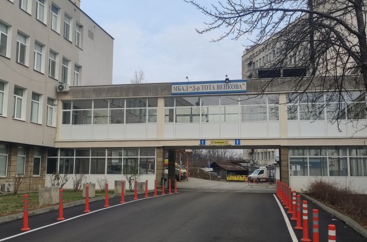 Болницата в Габрово; Снимка: Велина Махлебашиева