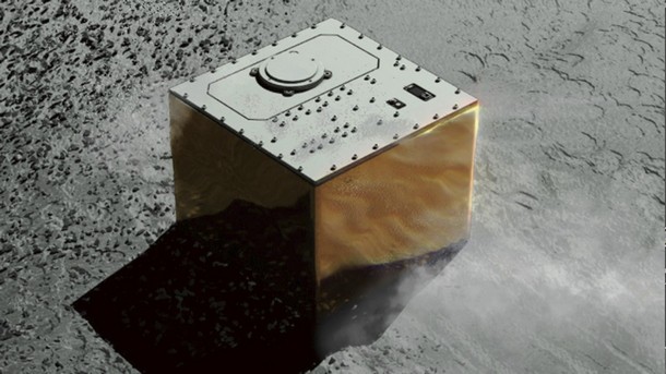 Малкият френско-германски космически апарат Маскот кацна безпроблемно на астероида Рюгу,