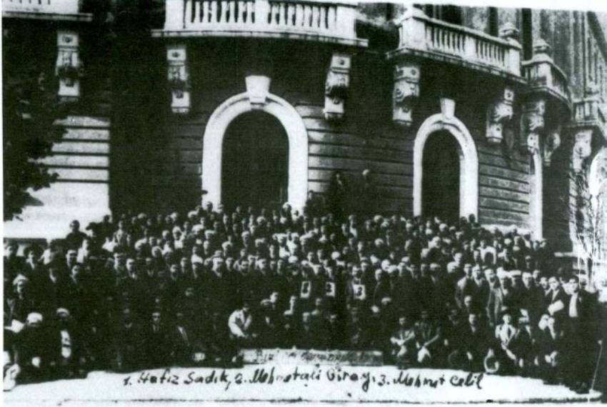 Sofya’da Birinci Milli Türk Kongresi