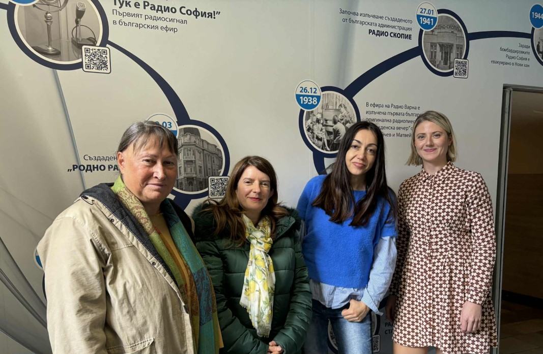 Петя Александрова, Гергана Дончева, Теодора Дончева и Юлия Владимирова