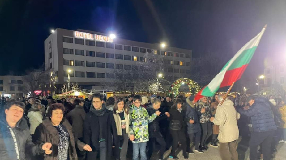 The New Year's Eve celebration in Vratsa