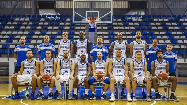 Носителят на Купата на България по баскетбол за мъже Рилски