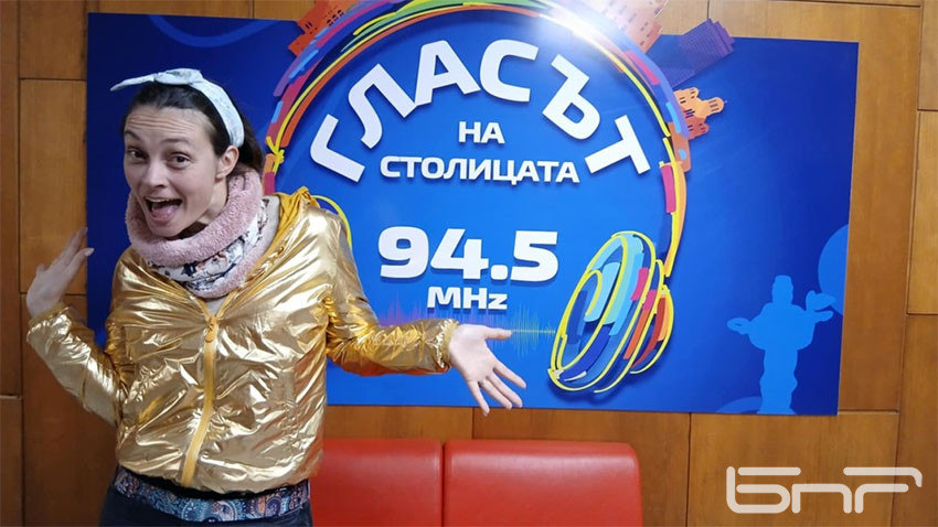 Даниана Коева