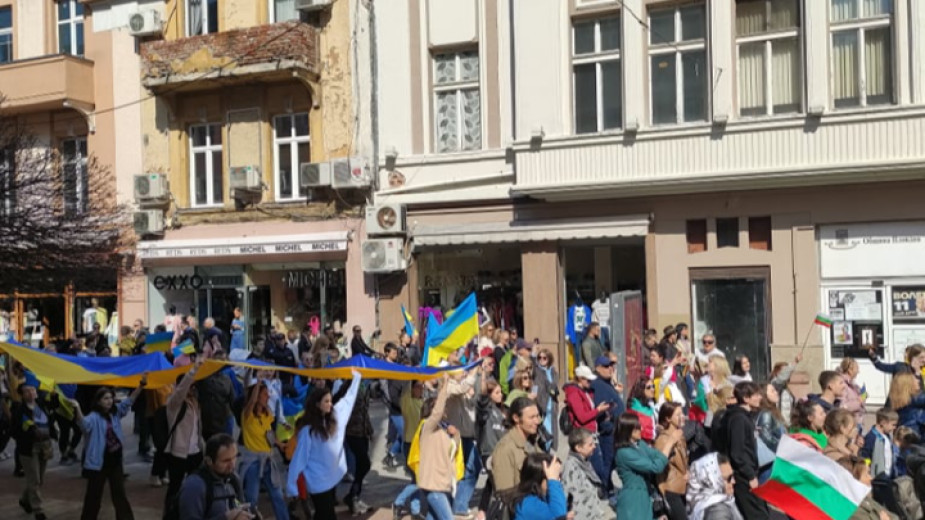 The peace march in Plovdiv
