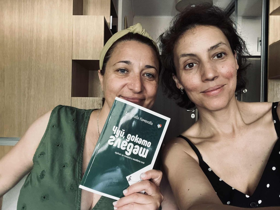 Десислава Каменова /вляво/ и Виолета Апостолова - Лети. Снимка: Личен архив