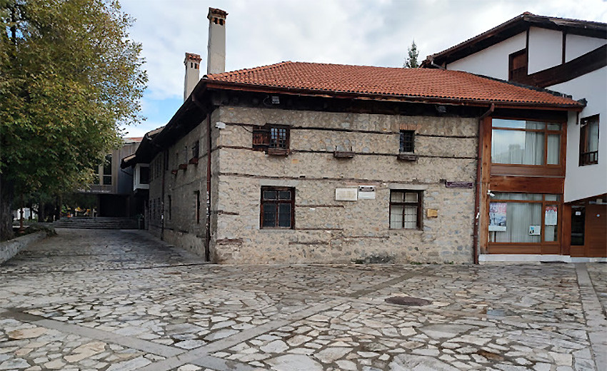 Къща-музей „Никола Вапцаров“ в Банско