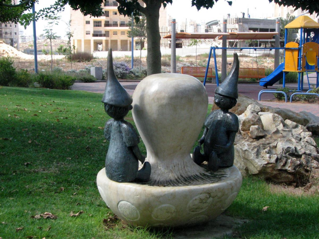 Парк на приказките в град Холон в Израел         Снимка: Искра Декало