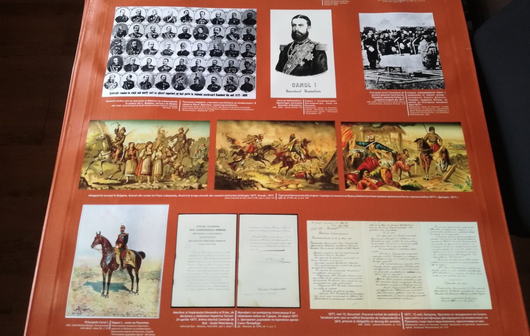 Документ от изложбата „Румънци и българи във войната от 1877-1878 година”