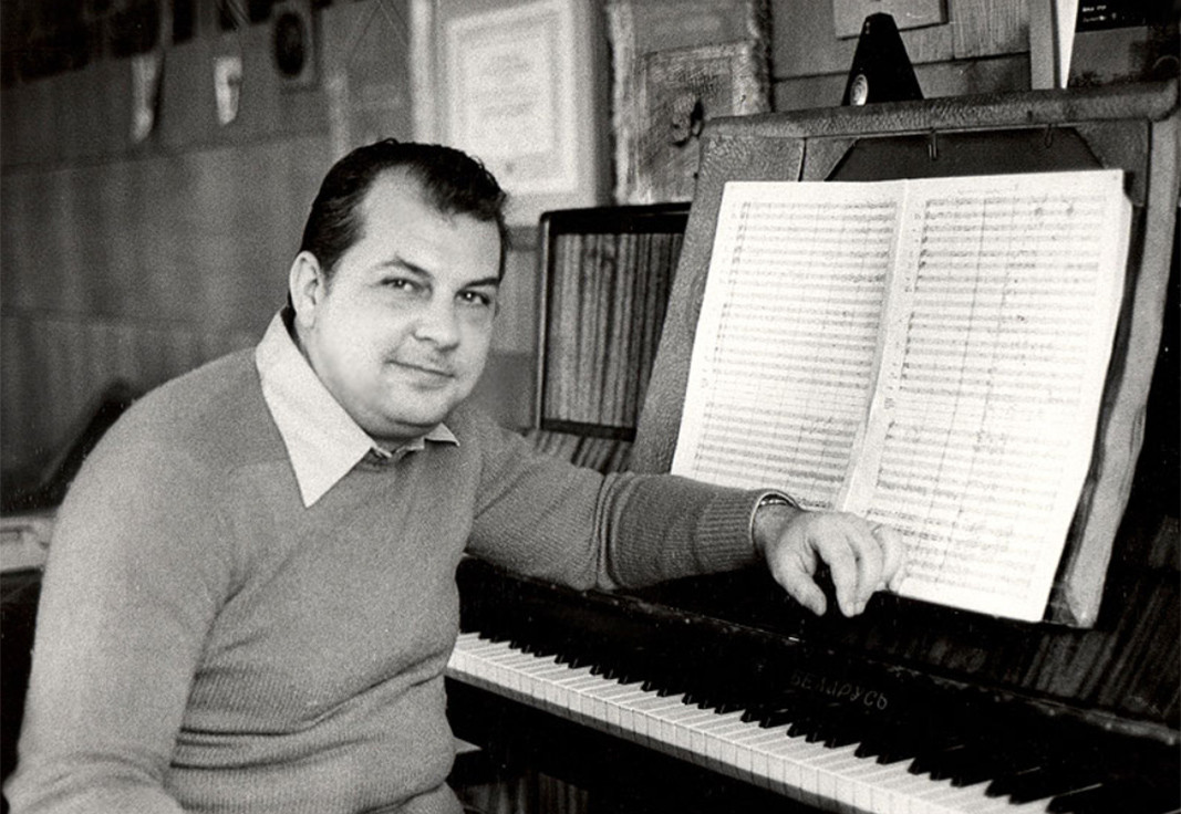 Александър Йосифов (1940 – 2016)